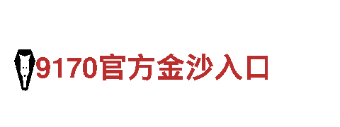 玩转6566.com，创意无限